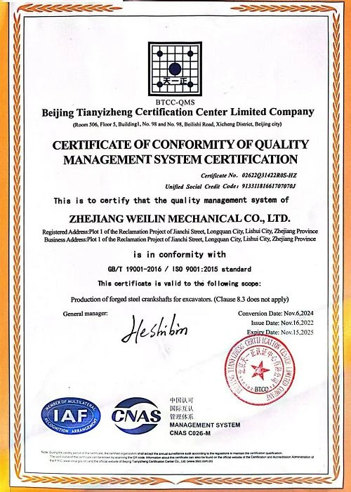 6HK1 crankshaft ISO certification 6HK1 crankshaft ISO certification